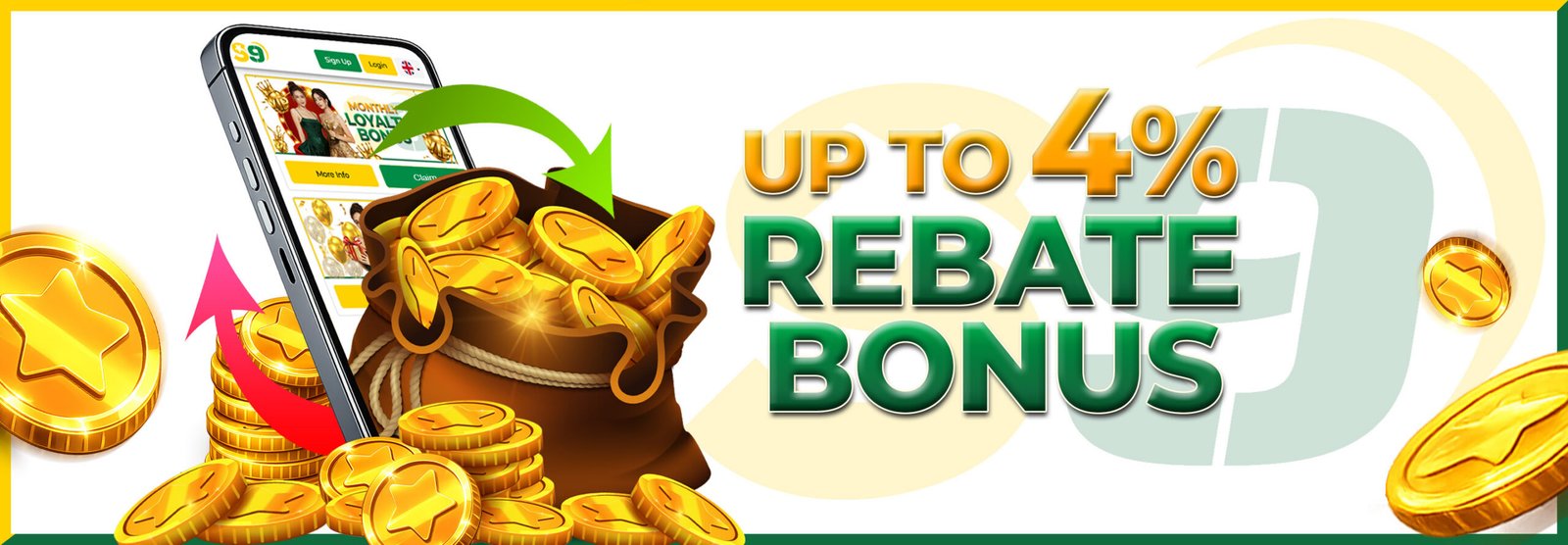REBATE_E1782155428596